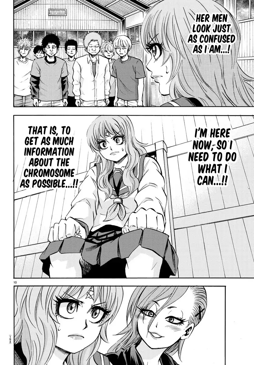 Rokudou no Onna-tachi Chapter 142 page 10 - Chapter 142: Yasha in Love