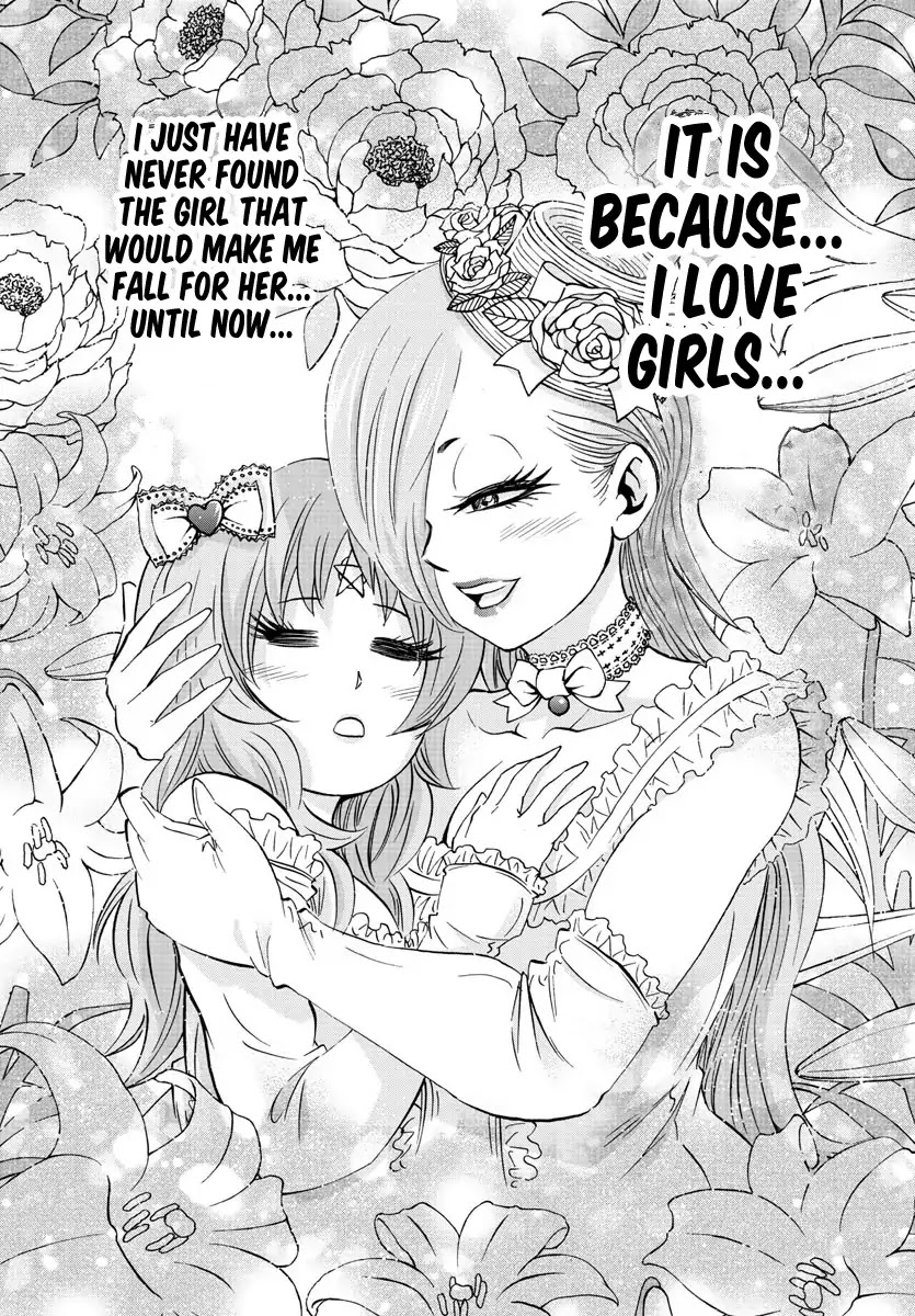 Rokudou no Onna-tachi Chapter 142 page 14 - Chapter 142: Yasha in Love