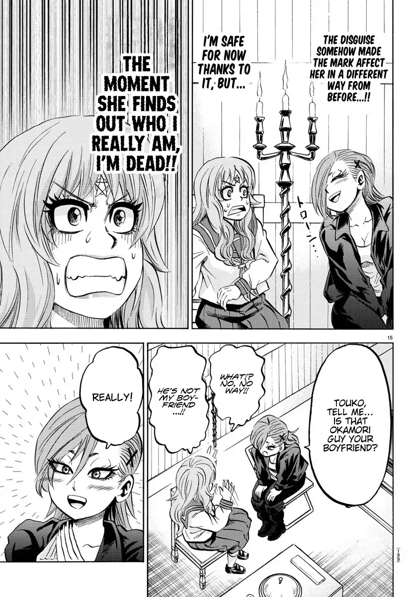 Rokudou no Onna-tachi Chapter 142 page 15 - Chapter 142: Yasha in Love
