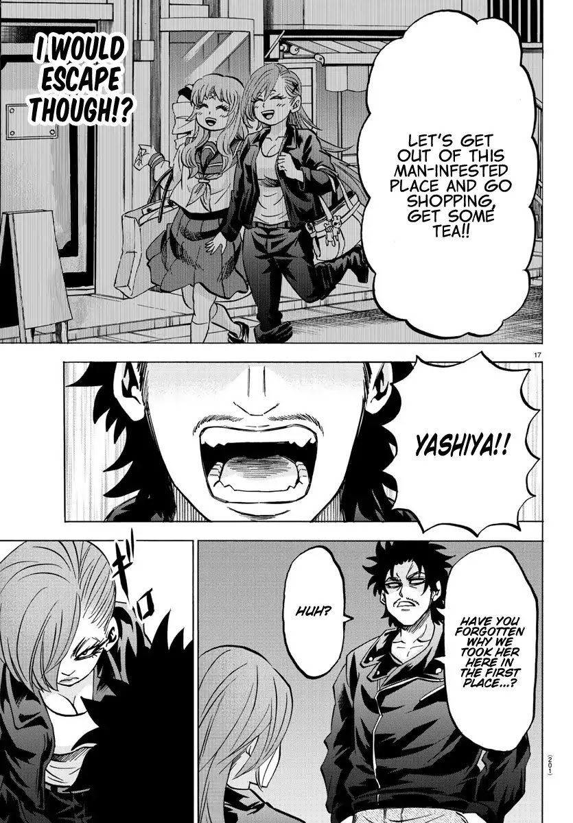 Rokudou no Onna-tachi Chapter 142 page 17 - Chapter 142: Yasha in Love