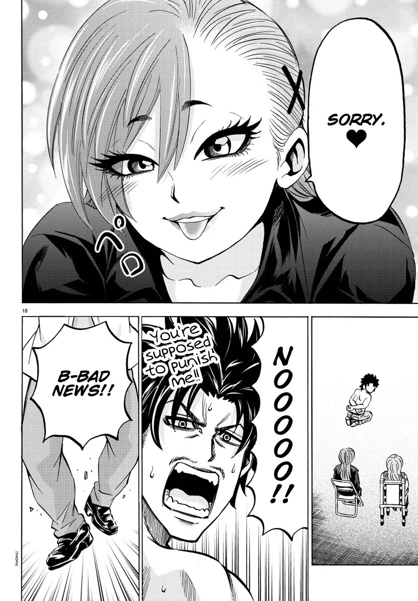 Rokudou no Onna-tachi Chapter 142 page 18 - Chapter 142: Yasha in Love