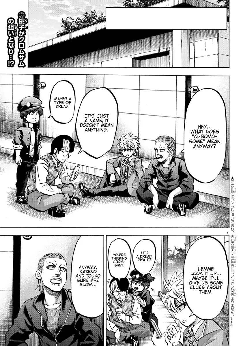 Rokudou no Onna-tachi Chapter 142 page 2 - Chapter 142: Yasha in Love