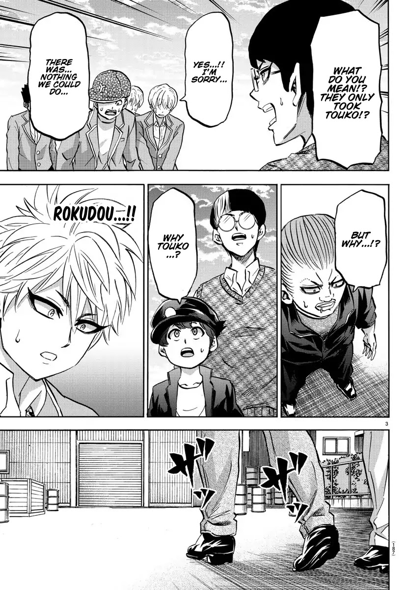 Rokudou no Onna-tachi Chapter 142 page 4 - Chapter 142: Yasha in Love