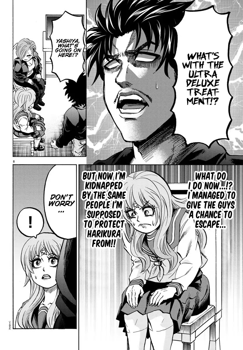 Rokudou no Onna-tachi Chapter 142 page 8 - Chapter 142: Yasha in Love