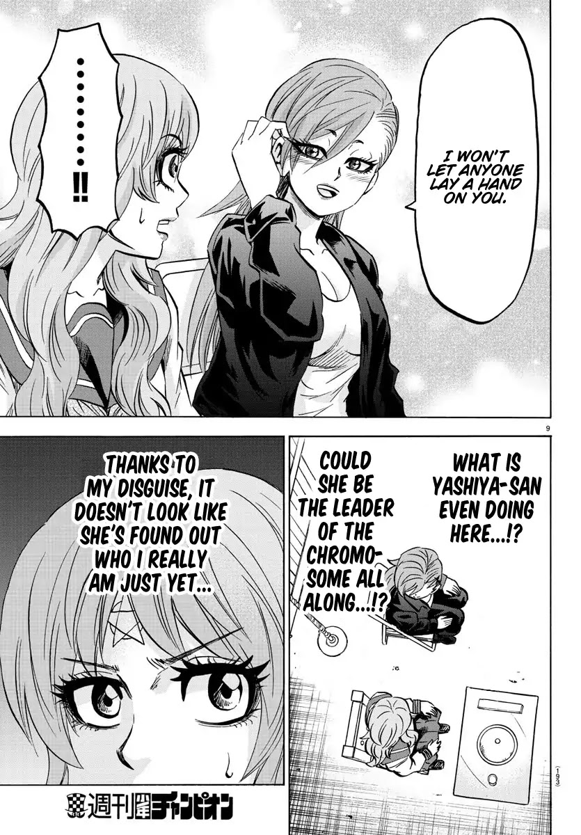 Rokudou no Onna-tachi Chapter 142 page 9 - Chapter 142: Yasha in Love