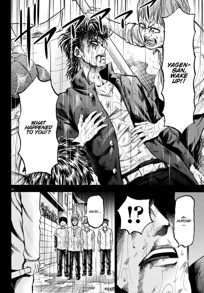 Rokudou no Onna-tachi Chapter 143 page 12 - Chapter 143: A Banchou's Condition