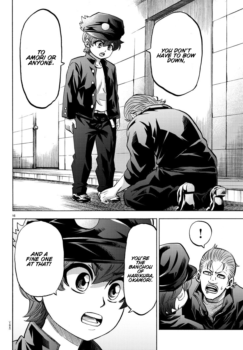 Rokudou no Onna-tachi Chapter 143 page 16 - Chapter 143: A Banchou's Condition