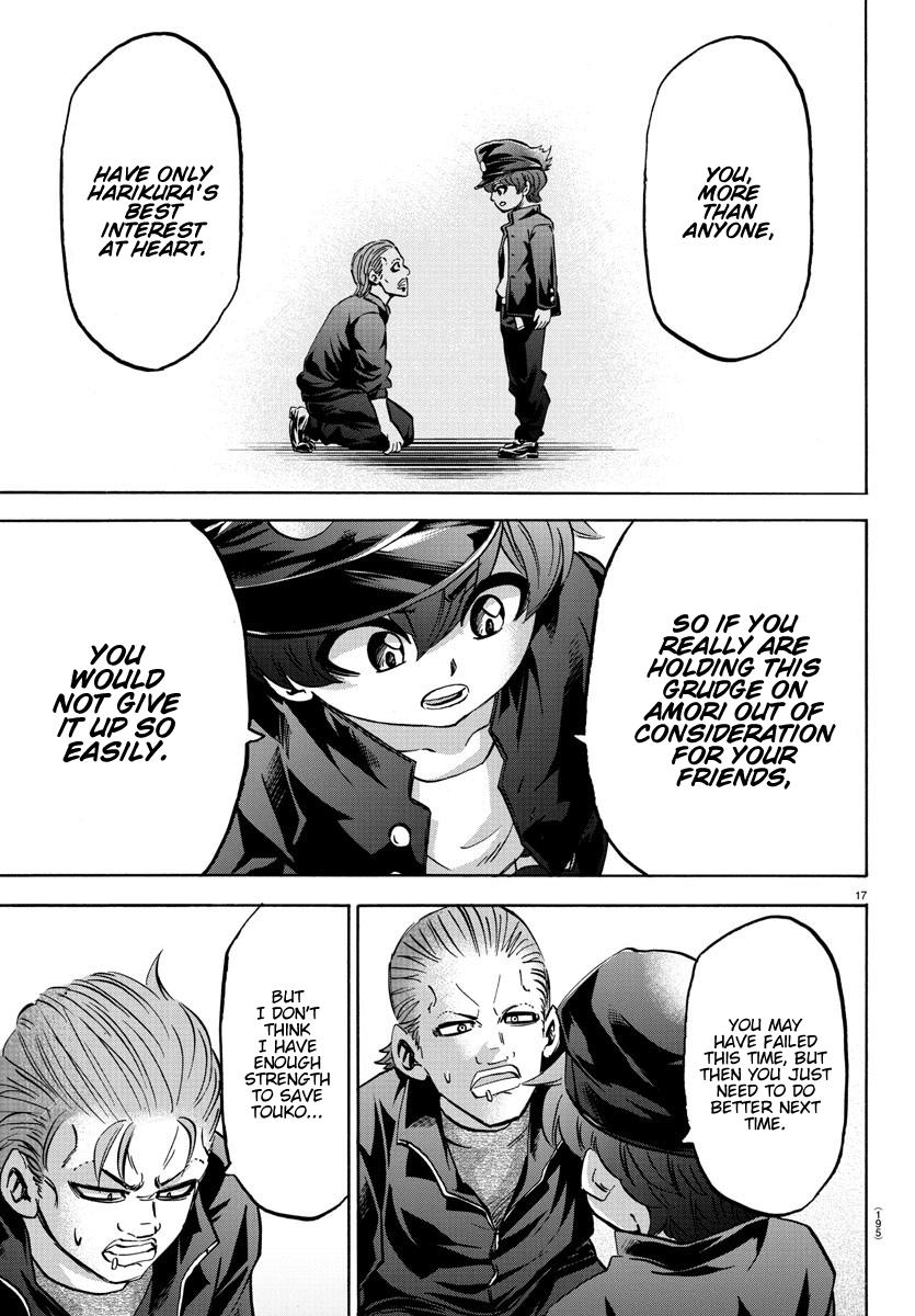 Rokudou no Onna-tachi Chapter 143 page 17 - Chapter 143: A Banchou's Condition