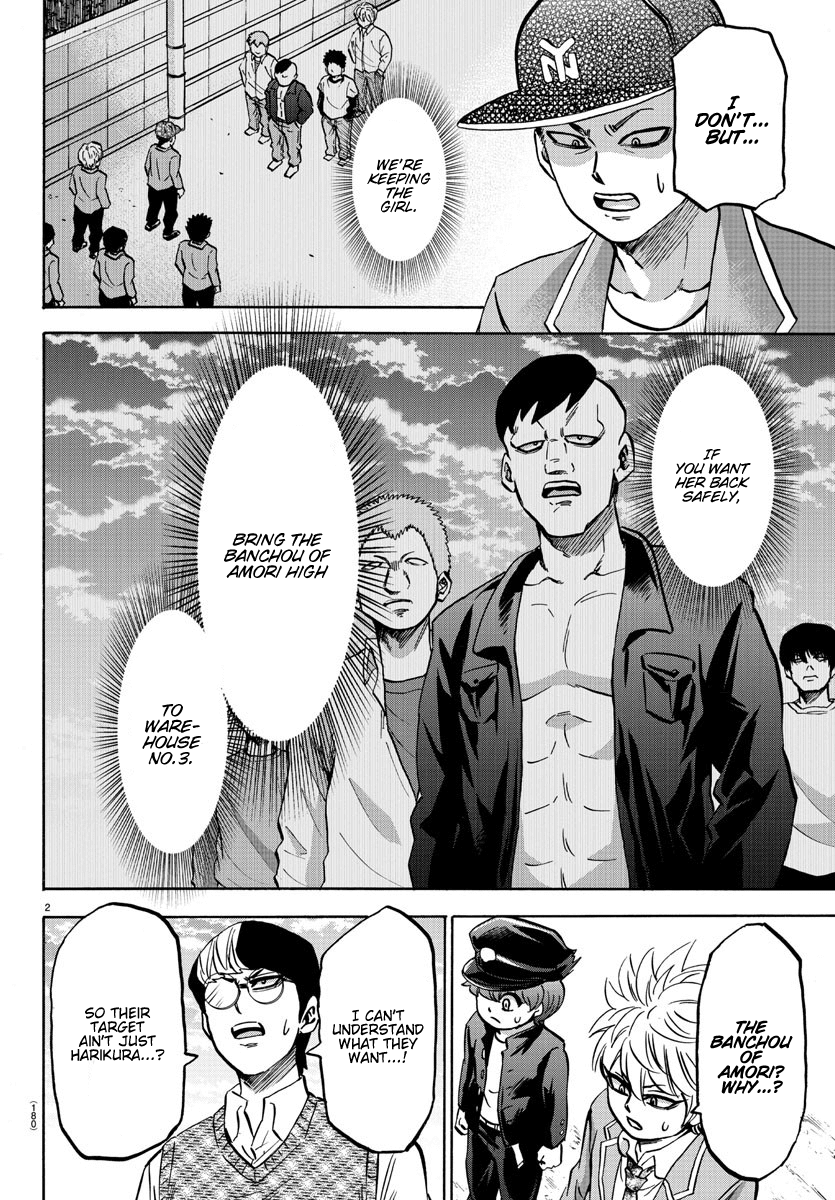 Rokudou no Onna-tachi Chapter 143 page 2 - Chapter 143: A Banchou's Condition
