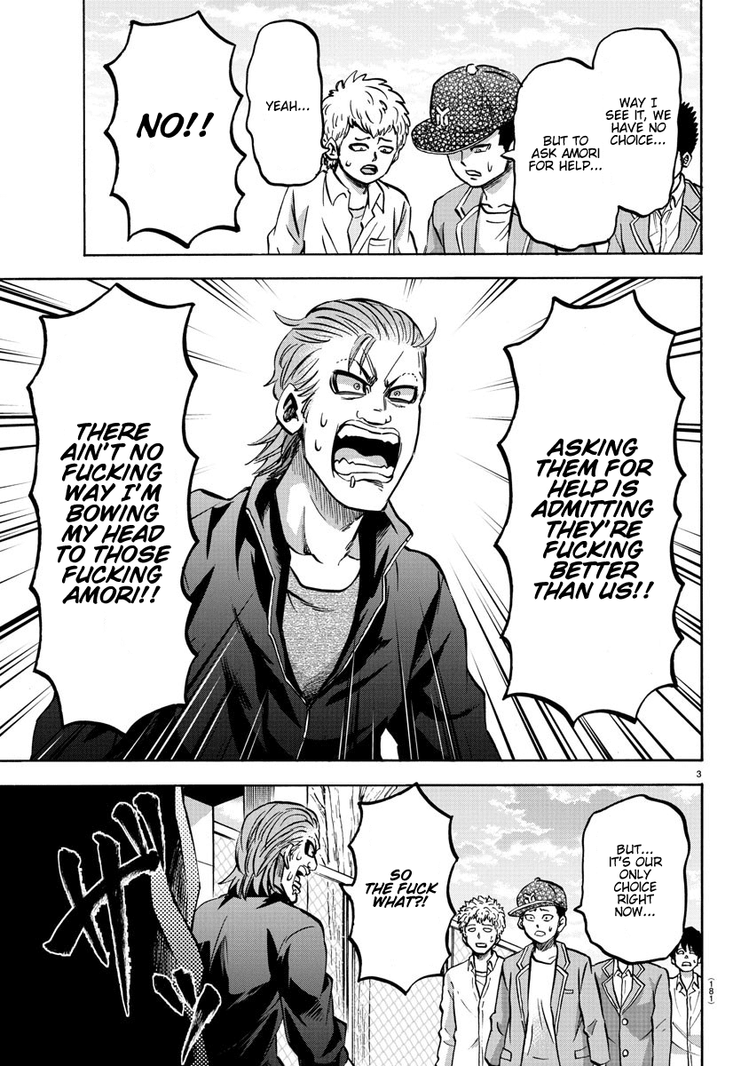 Rokudou no Onna-tachi Chapter 143 page 3 - Chapter 143: A Banchou's Condition