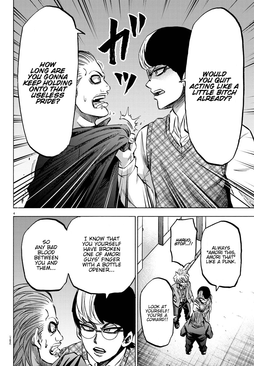 Rokudou no Onna-tachi Chapter 143 page 4 - Chapter 143: A Banchou's Condition