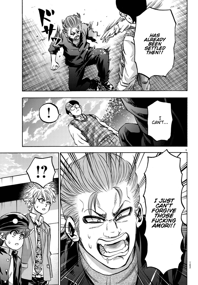 Rokudou no Onna-tachi Chapter 143 page 5 - Chapter 143: A Banchou's Condition