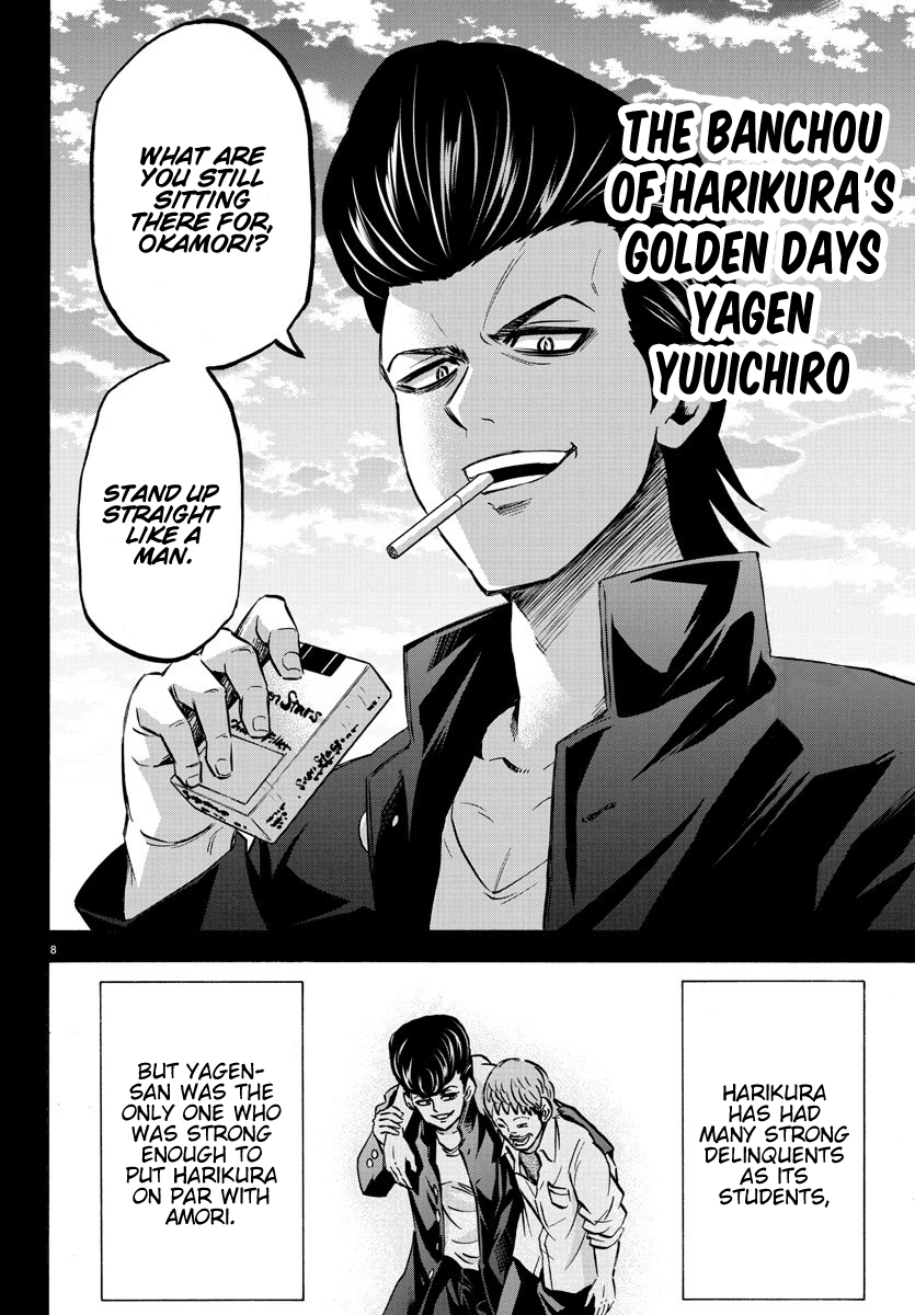 Rokudou no Onna-tachi Chapter 143 page 8 - Chapter 143: A Banchou's Condition