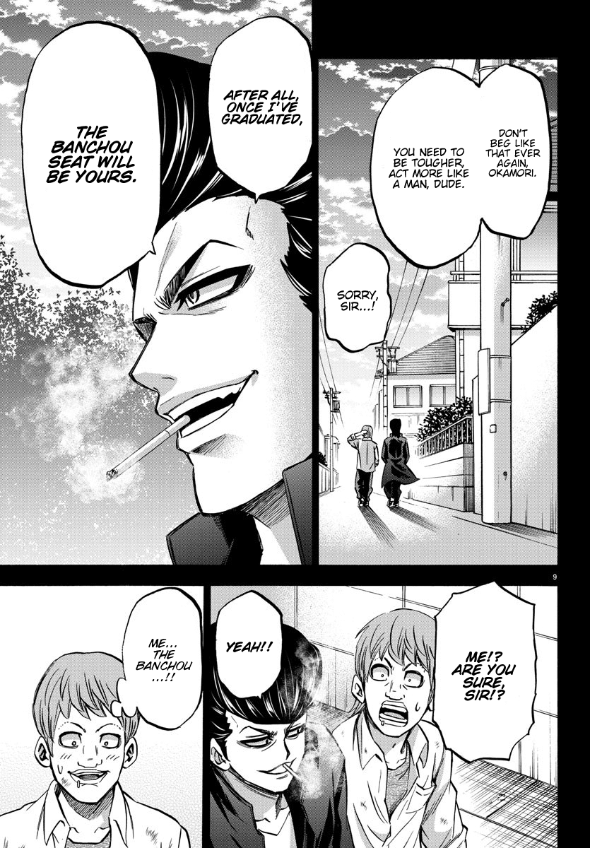 Rokudou no Onna-tachi Chapter 143 page 9 - Chapter 143: A Banchou's Condition