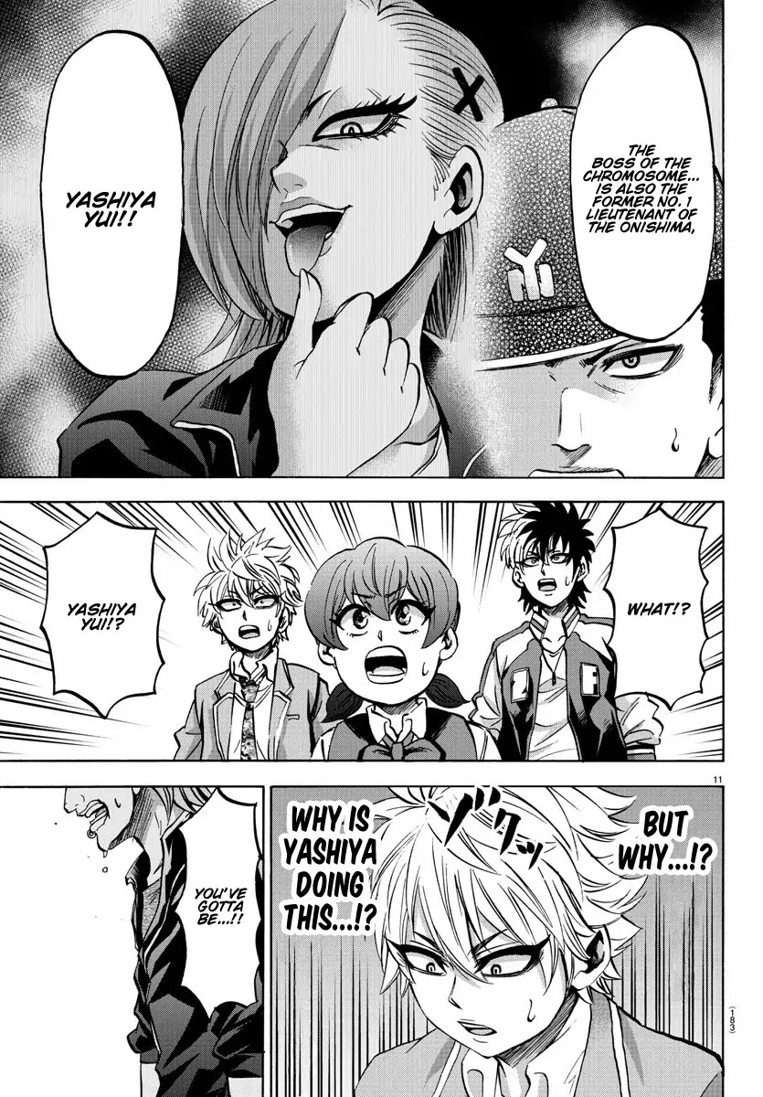 Rokudou no Onna-tachi Chapter 144 page 10 - Chapter 144: The Dream Team