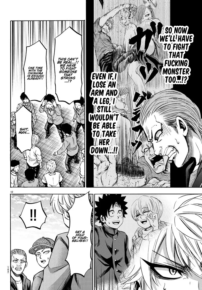 Rokudou no Onna-tachi Chapter 144 page 11 - Chapter 144: The Dream Team