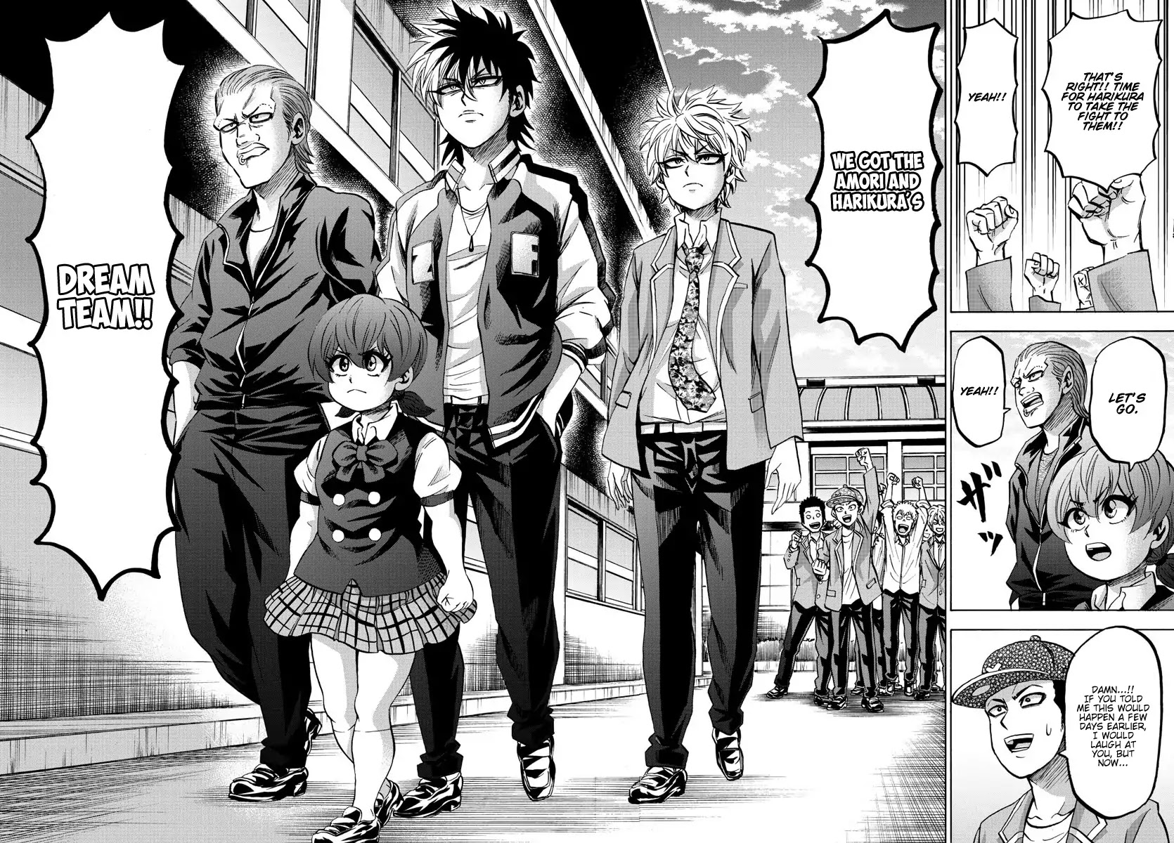 Rokudou no Onna-tachi Chapter 144 page 13 - Chapter 144: The Dream Team