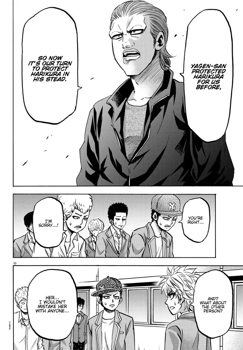 Rokudou no Onna-tachi Chapter 144 page 9 - Chapter 144: The Dream Team