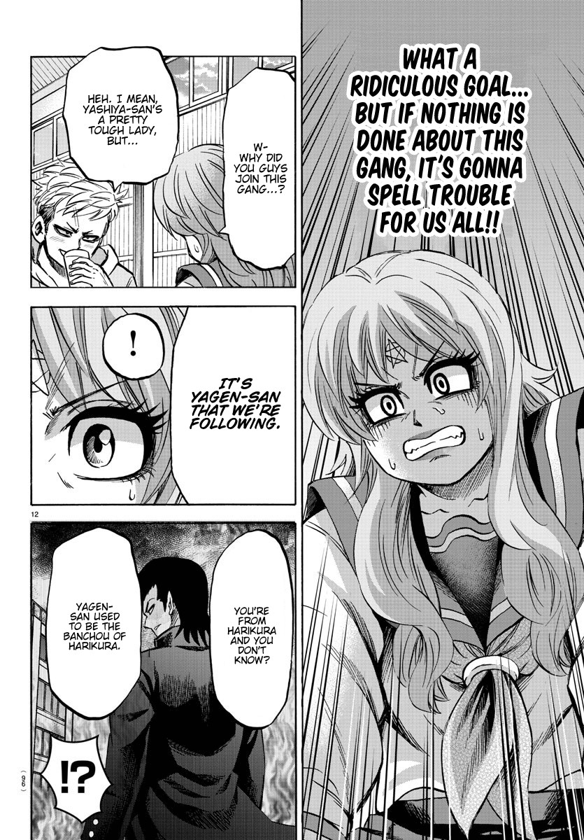 Rokudou no Onna-tachi Chapter 145 page 12 - Chapter 145: What is a Man?