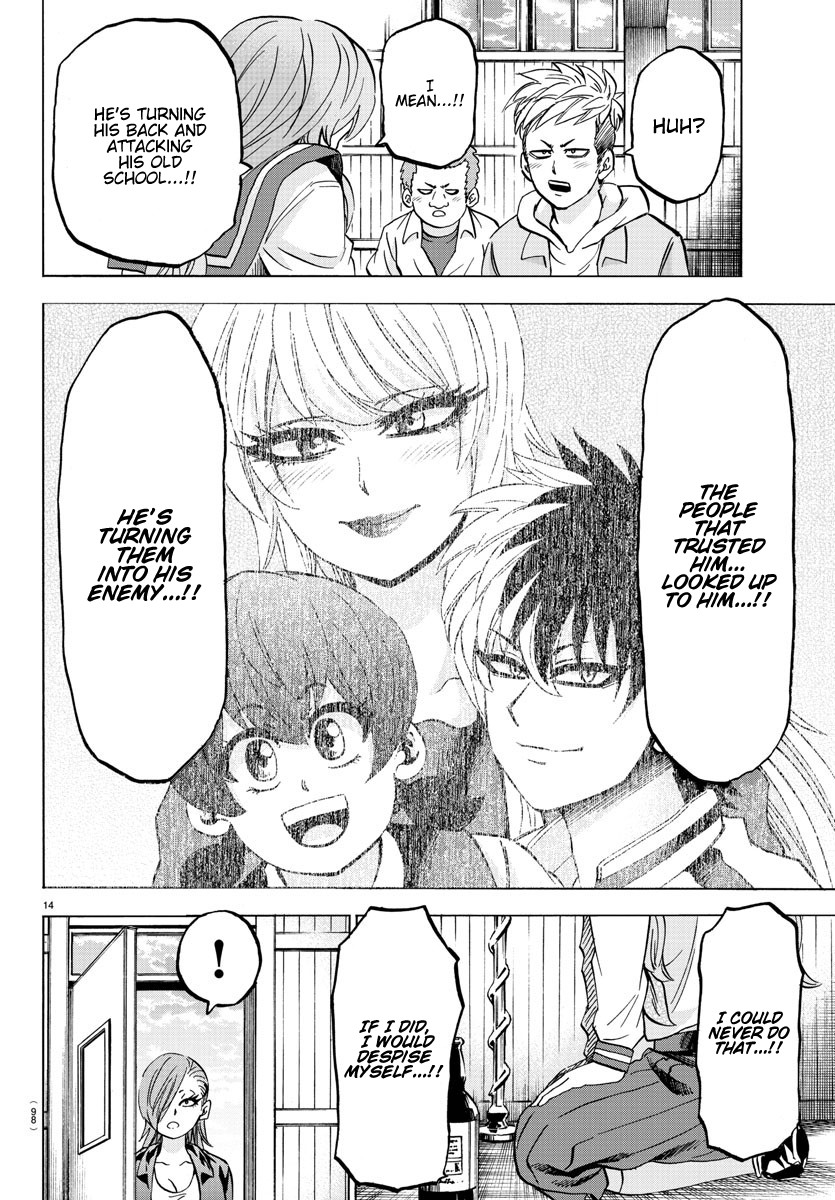 Rokudou no Onna-tachi Chapter 145 page 14 - Chapter 145: What is a Man?