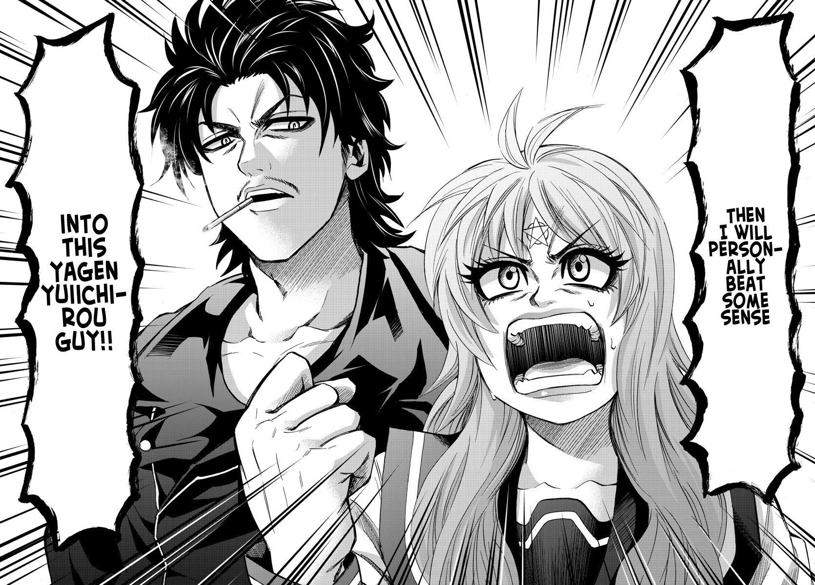 Rokudou no Onna-tachi Chapter 145 page 16 - Chapter 145: What is a Man?