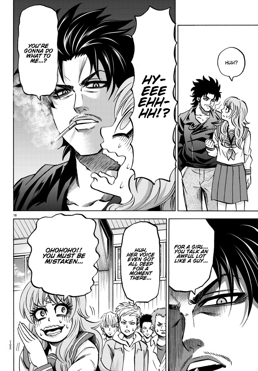 Rokudou no Onna-tachi Chapter 145 page 17 - Chapter 145: What is a Man?