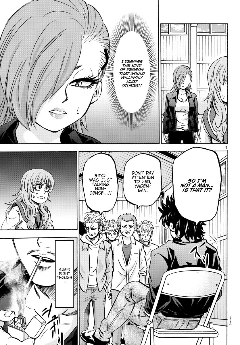 Rokudou no Onna-tachi Chapter 145 page 18 - Chapter 145: What is a Man?