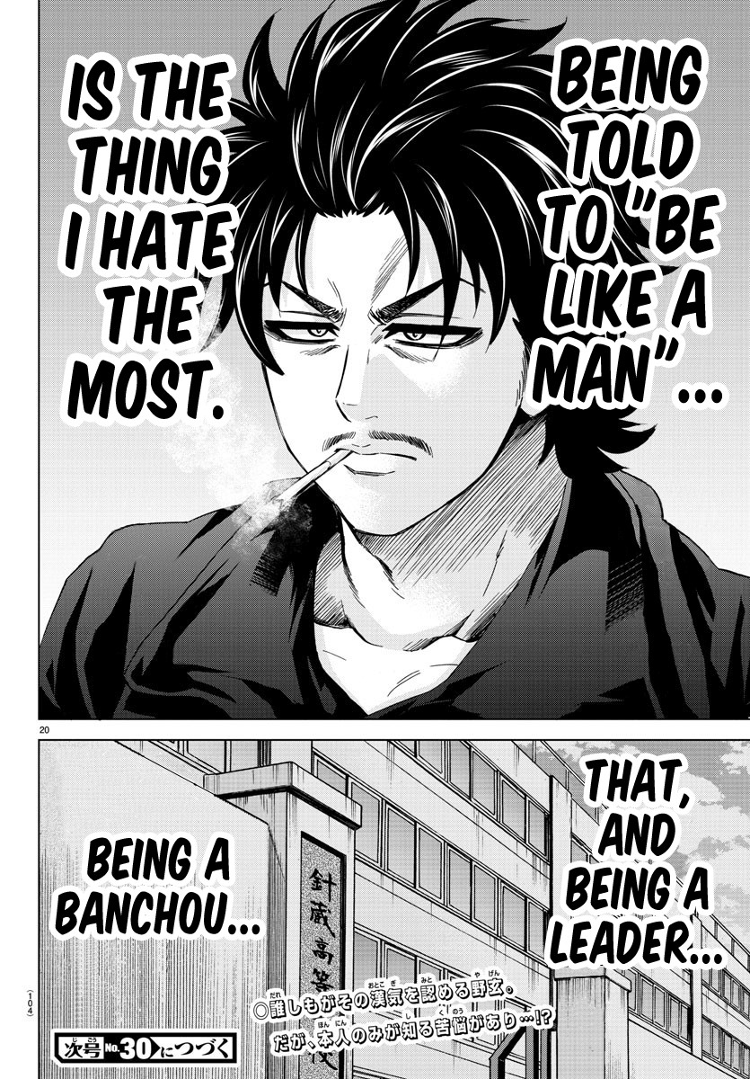 Rokudou no Onna-tachi Chapter 145 page 19 - Chapter 145: What is a Man?