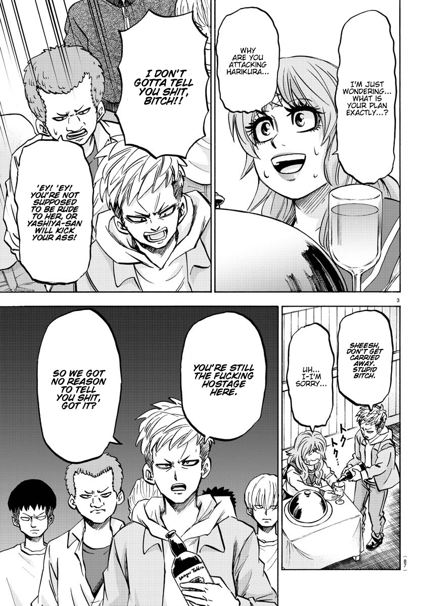 Rokudou no Onna-tachi Chapter 145 page 3 - Chapter 145: What is a Man?