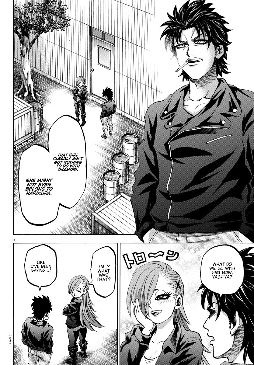 Rokudou no Onna-tachi Chapter 145 page 4 - Chapter 145: What is a Man?