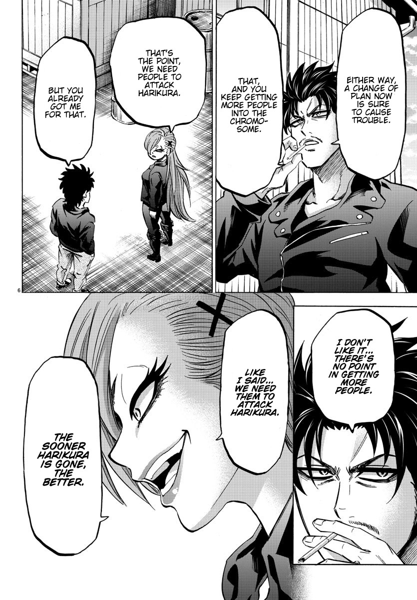 Rokudou no Onna-tachi Chapter 145 page 6 - Chapter 145: What is a Man?