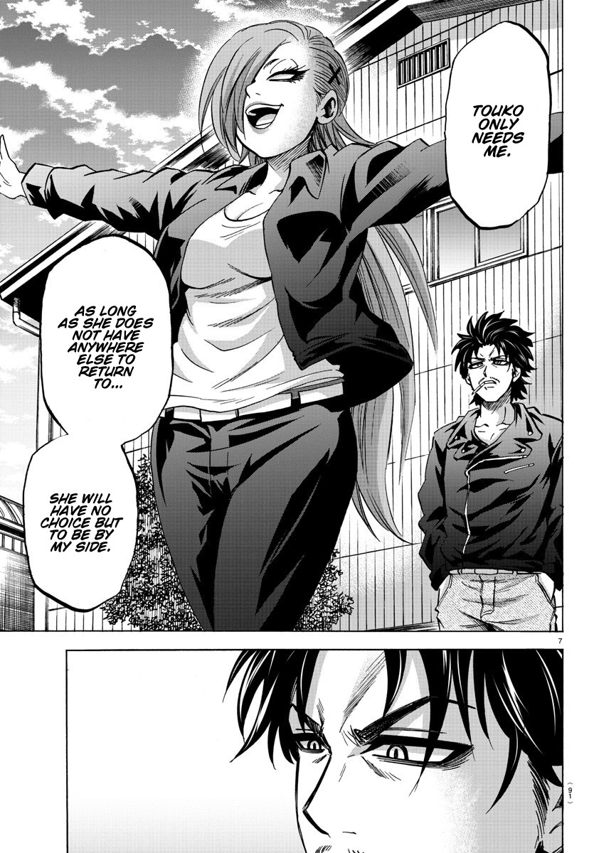 Rokudou no Onna-tachi Chapter 145 page 7 - Chapter 145: What is a Man?