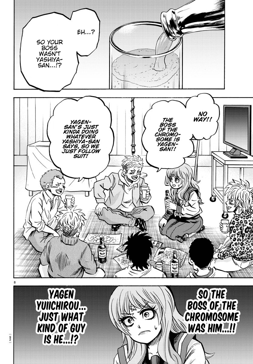 Rokudou no Onna-tachi Chapter 145 page 8 - Chapter 145: What is a Man?