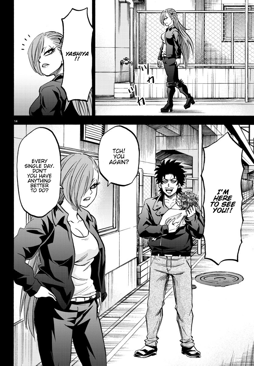 Rokudou no Onna-tachi Chapter 146 page 13 - Chapter 146: Yagen Unleashed