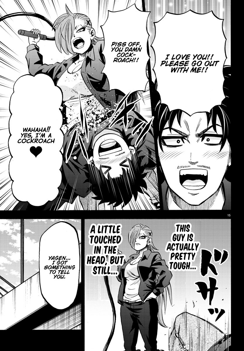 Rokudou no Onna-tachi Chapter 146 page 14 - Chapter 146: Yagen Unleashed