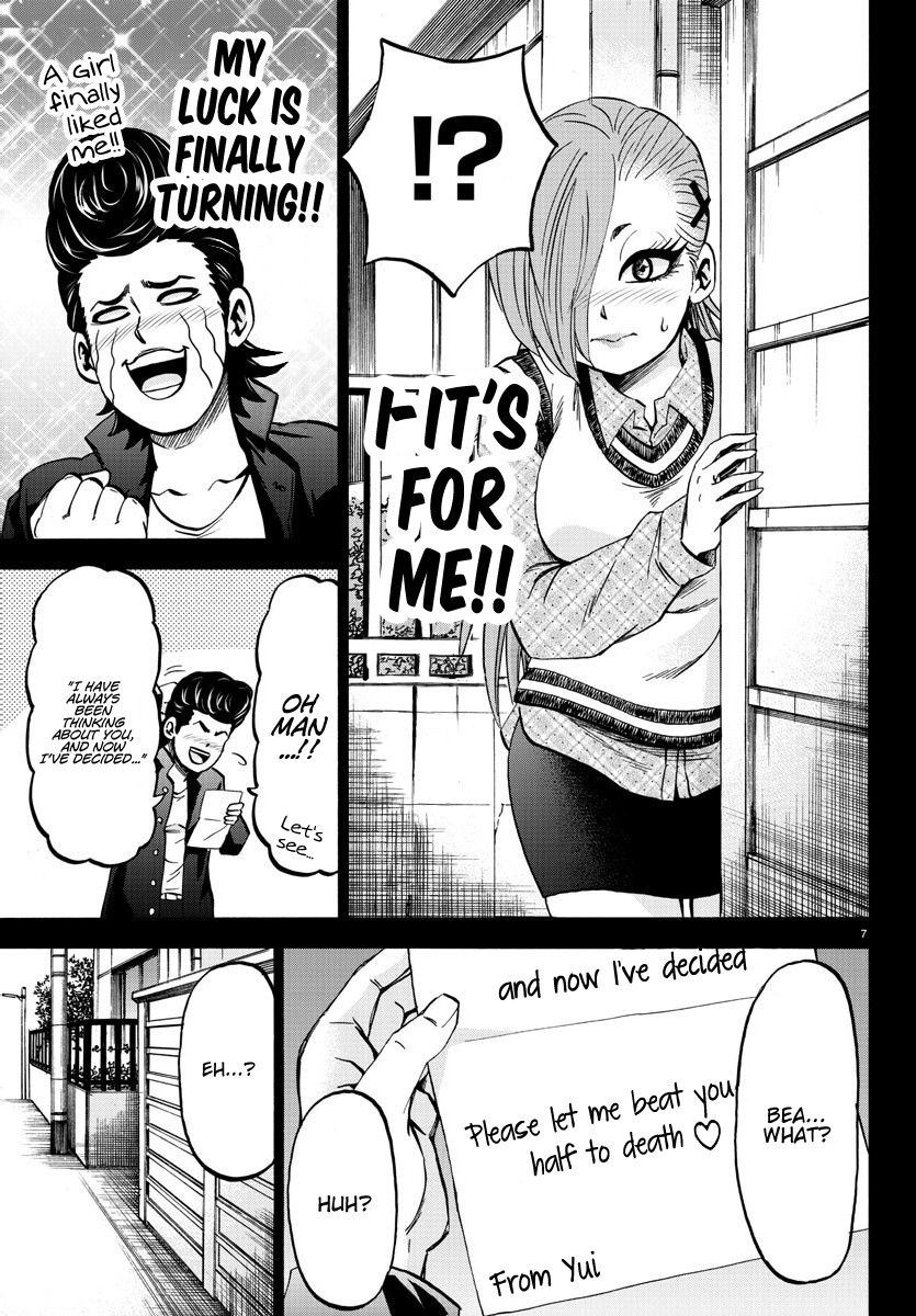 Rokudou no Onna-tachi Chapter 146 page 6 - Chapter 146: Yagen Unleashed