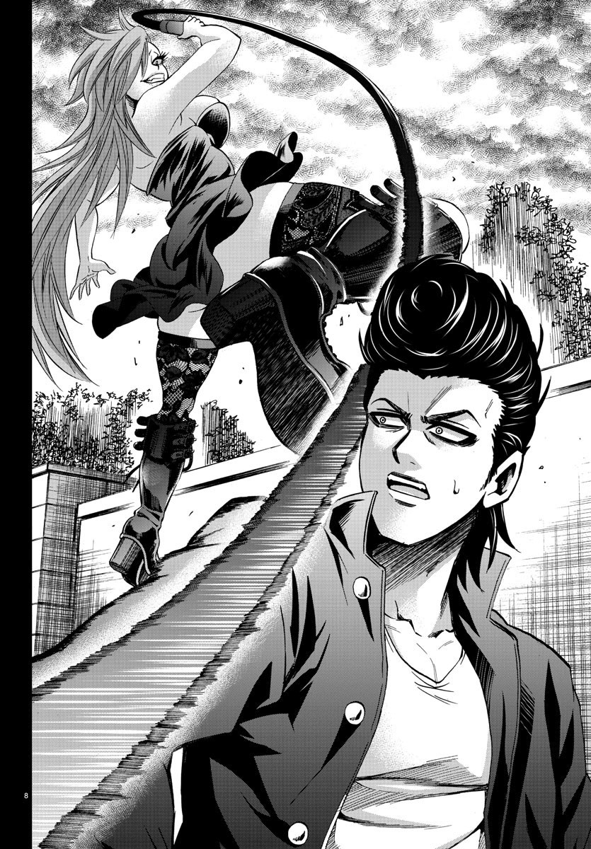 Rokudou no Onna-tachi Chapter 146 page 7 - Chapter 146: Yagen Unleashed