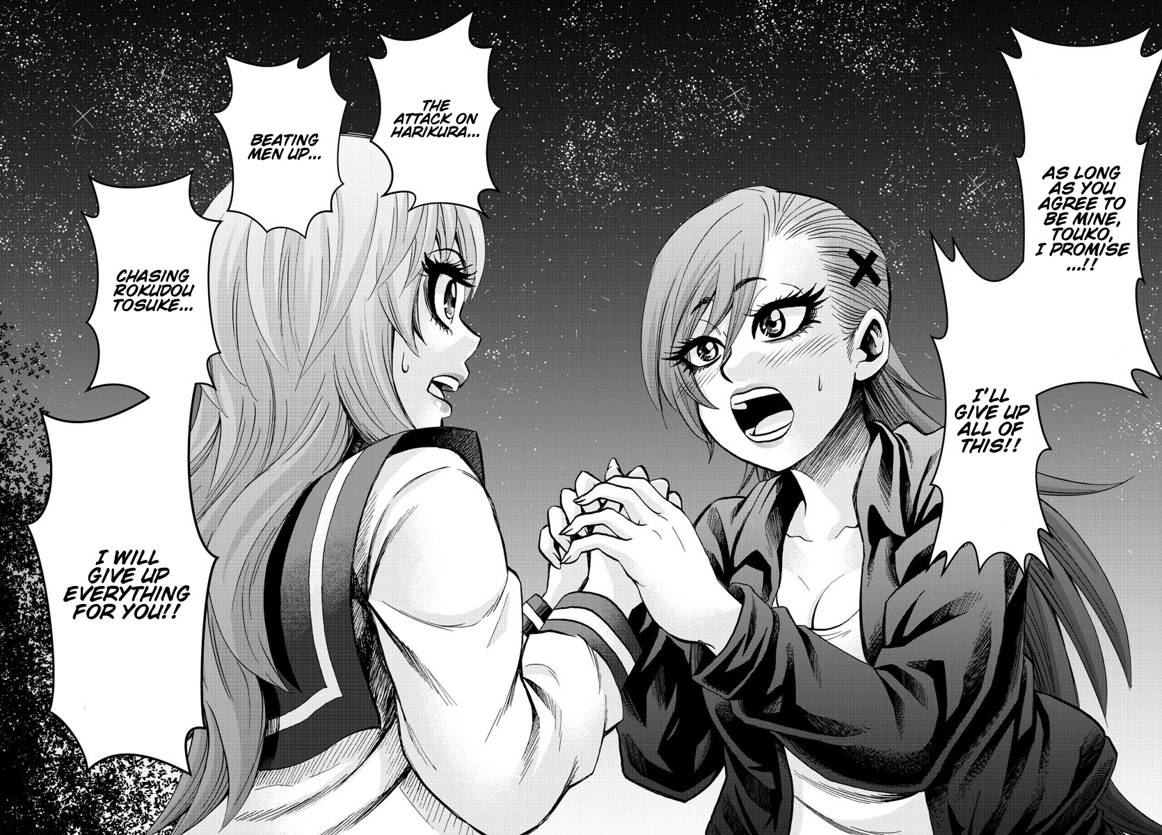 Rokudou no Onna-tachi Chapter 147 page 10 - Chapter 147: Feelings Overflowing