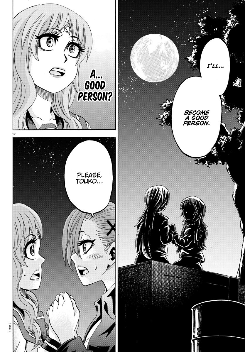Rokudou no Onna-tachi Chapter 147 page 11 - Chapter 147: Feelings Overflowing