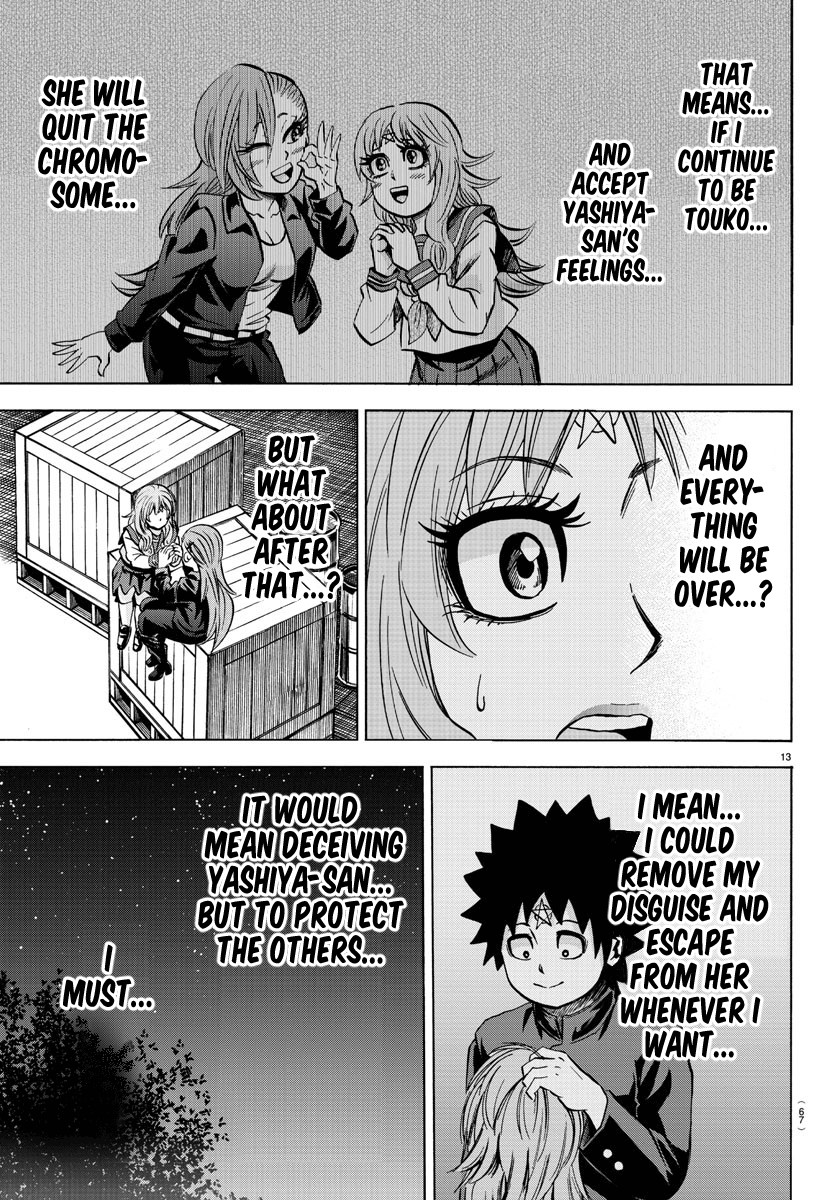 Rokudou no Onna-tachi Chapter 147 page 12 - Chapter 147: Feelings Overflowing