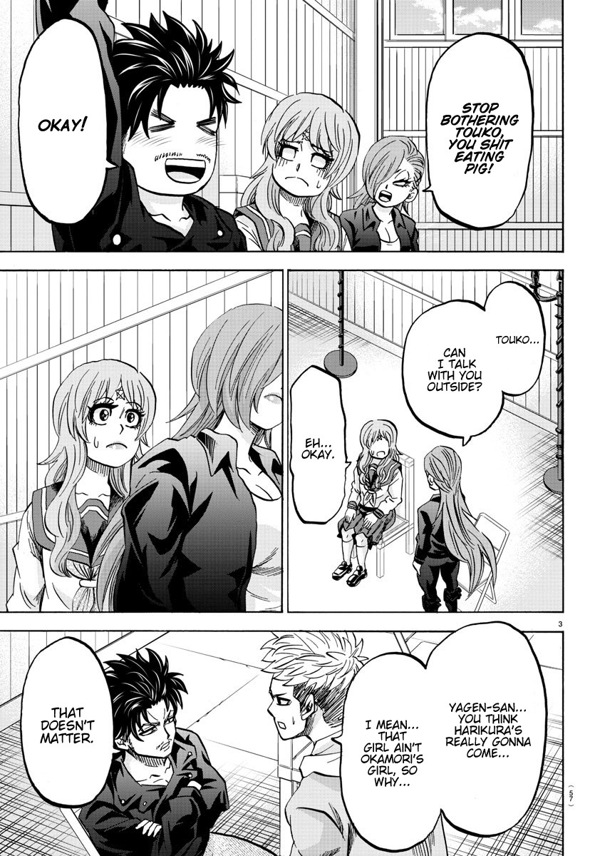 Rokudou no Onna-tachi Chapter 147 page 3 - Chapter 147: Feelings Overflowing