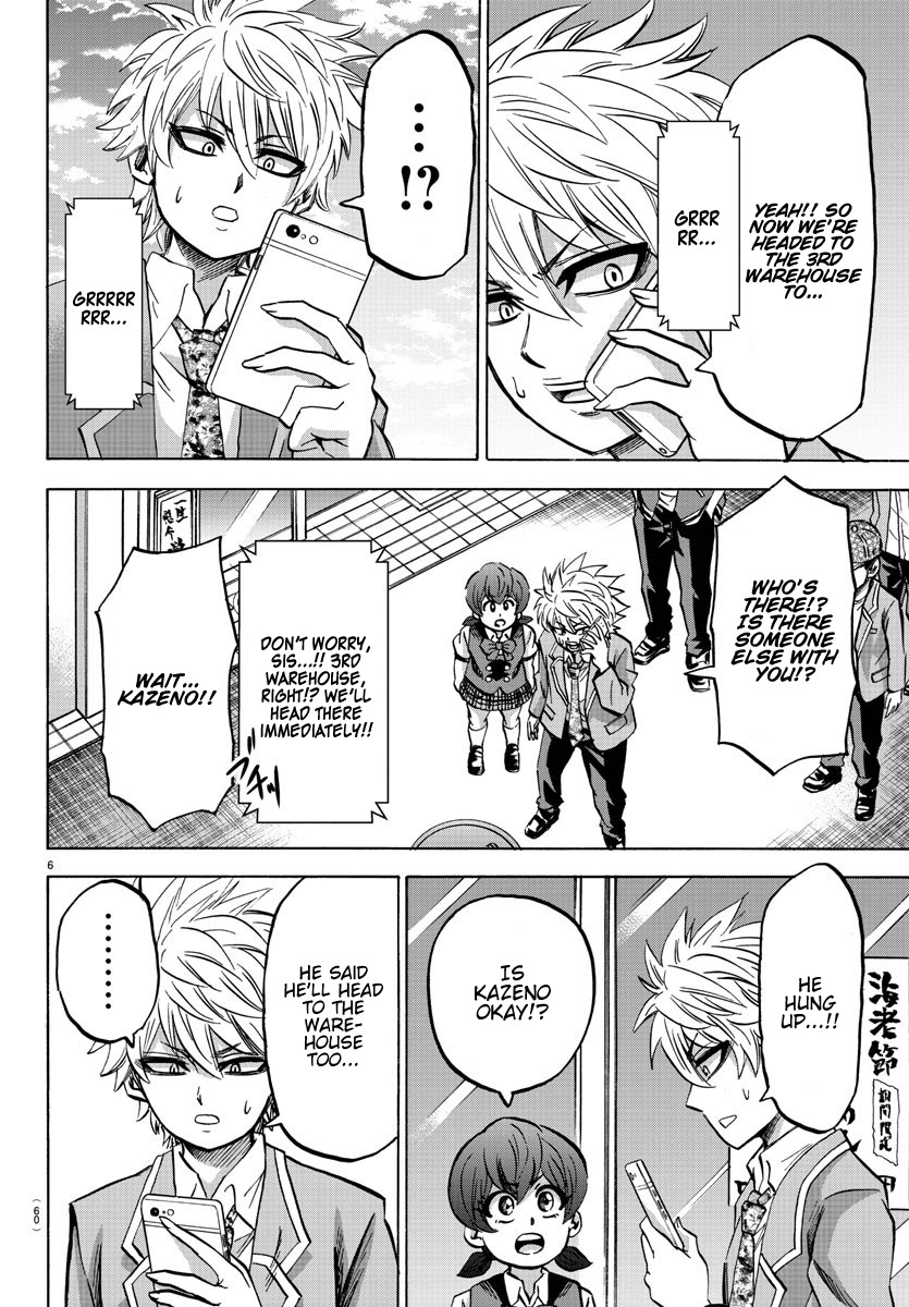 Rokudou no Onna-tachi Chapter 147 page 6 - Chapter 147: Feelings Overflowing