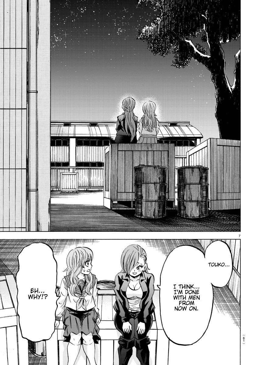 Rokudou no Onna-tachi Chapter 147 page 7 - Chapter 147: Feelings Overflowing