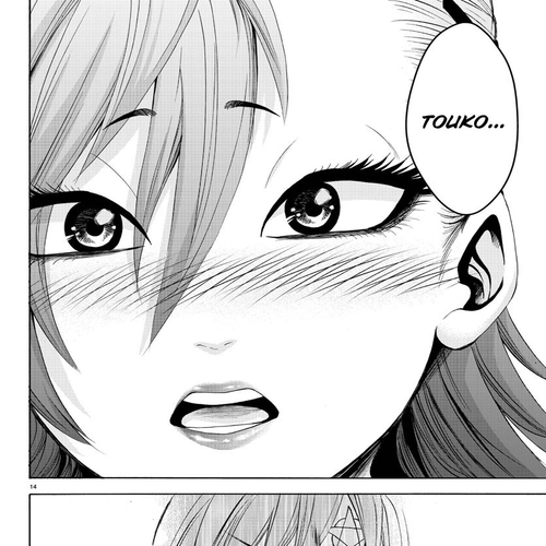 Rokudou no Onna-tachi Chapter 147: Feelings Overflowing cover