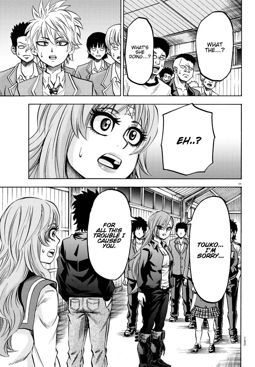 Rokudou no Onna-tachi Chapter 148 page 11 - Chapter 148: Revelation