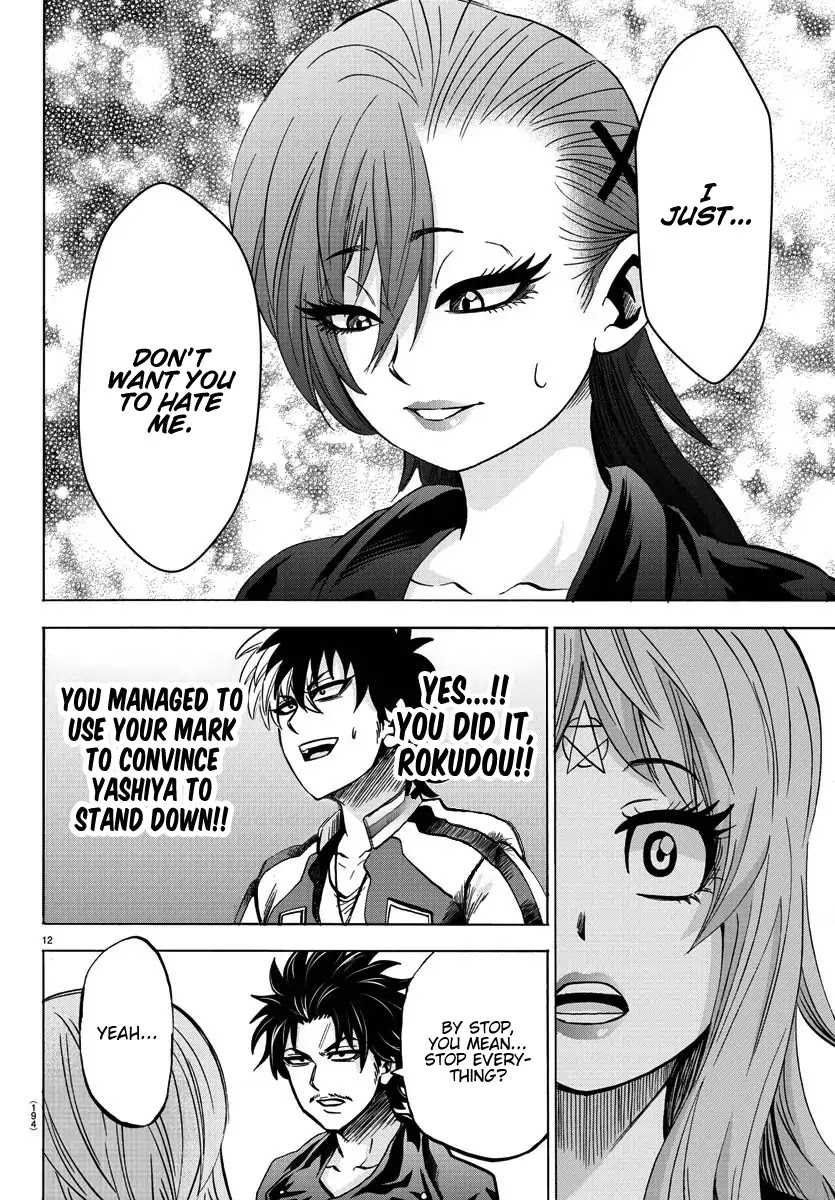 Rokudou no Onna-tachi Chapter 148 page 12 - Chapter 148: Revelation