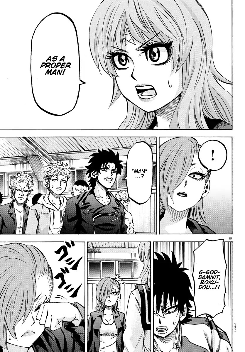 Rokudou no Onna-tachi Chapter 148 page 15 - Chapter 148: Revelation