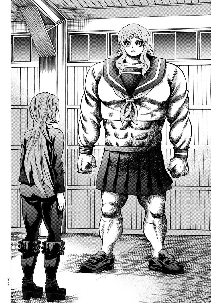 Rokudou no Onna-tachi Chapter 148 page 16 - Chapter 148: Revelation