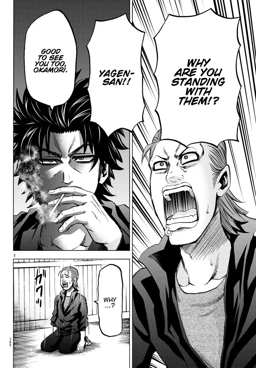 Rokudou no Onna-tachi Chapter 148 page 2 - Chapter 148: Revelation