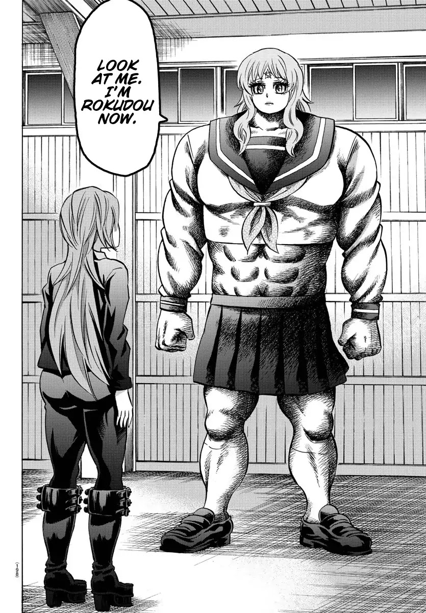 Rokudou no Onna-tachi Chapter 148 page 21 - Chapter 148: Revelation